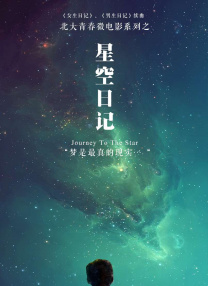 狠狠操人人干